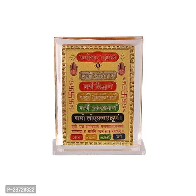 Rhymestore Acrylic Gold Plated Frame of mahavir Swami Jain Muni  Namokar Mantra Frame-thumb5