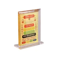 Rhymestore Acrylic Gold Plated Frame of mahavir Swami Jain Muni  Namokar Mantra Frame-thumb2