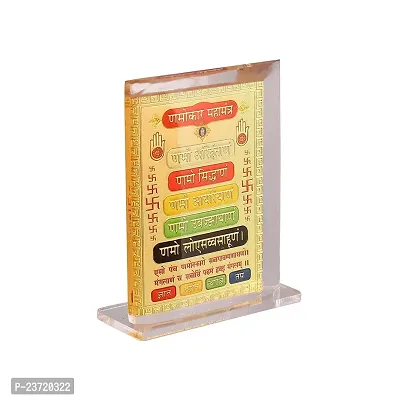 Rhymestore Acrylic Gold Plated Frame of mahavir Swami Jain Muni  Namokar Mantra Frame-thumb3