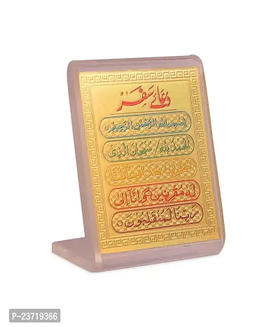 Rhymestore Muslim Islamic Safar Ki Dua in Crystal Glass Frame with 3D View Angle for Car Dashboard-thumb0