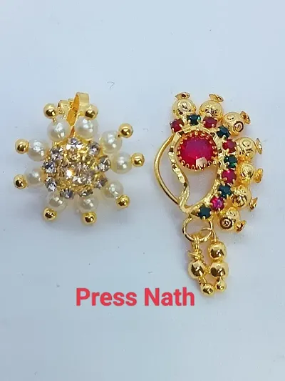 Beautiful Press Nath Noise Ring Combo