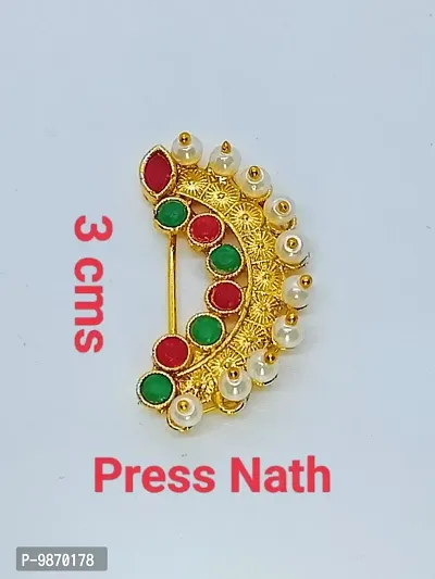 Beautiful Press Nath Nose Ring