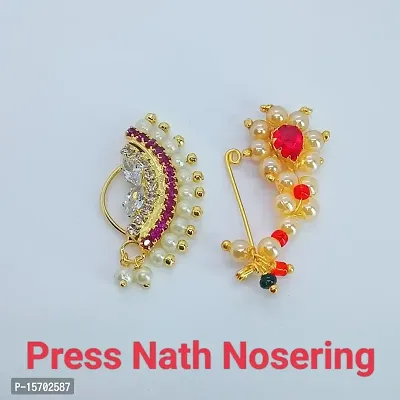 Press nath sale