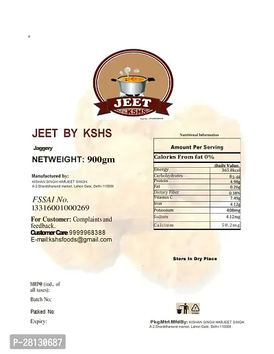 JJET BY KSHS Jaggery Round Shape Jaggery Gur Balls | Fresh Gud Cubes | Bheli, Bellam, Vellam Sarkkara | Whole, Pure, Natural Gudh,-thumb5