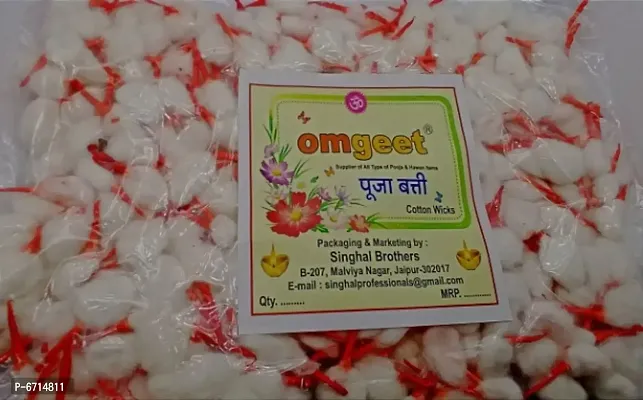 sinduri round (phool batti) cotton wicks 3000pcs-thumb0