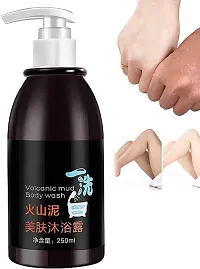 KOREAN Volcanic Mud Body Wash Whitening Shower Gel (300 ml)-thumb2