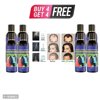 Neelambari Hair Care Hair Growth Oil Hair Oil 50Mlbuy 4 Get 4 Free-thumb0