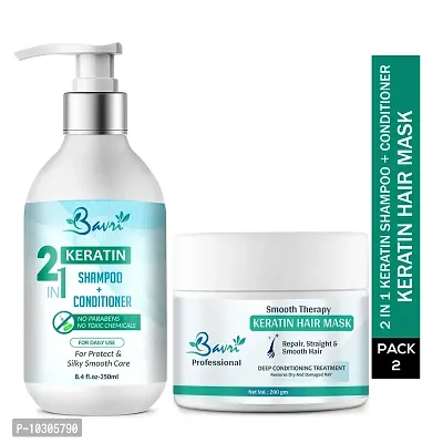 2+In+1 Keratin Shampoo And Conditioner 250Ml + Keratin Hair Mask 200Gm Set Of 2