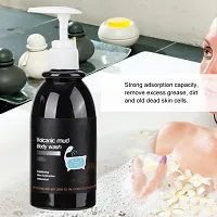 KOREAN Volcanic Mud Body Wash Whitening Shower Gel (300 ml)-thumb4