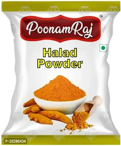 Halad Powder Authentic Spice Blend 50 Gram X 5 Packets 250 Grams, Pack Of 1