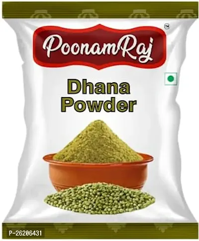 Dhana Powder Authentic Spice Blend 50 Gram X 5 Packets 250 Grams Pack Of 1