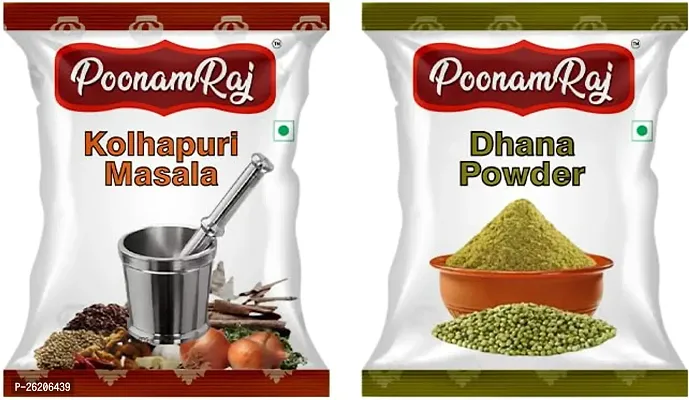 Kolhapuri Masala And Dhana Powder Pack Of 2