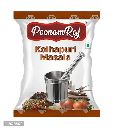 Kolhapuri Masala Authentic Spice Blend 50 Gram X 5 Packets 250 Grams Pack Of 1