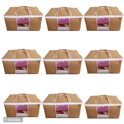 Non Woven Pieces Underbed Storage Bag, Storage Organizer, Blanket Cover (pack of 9, Beige)