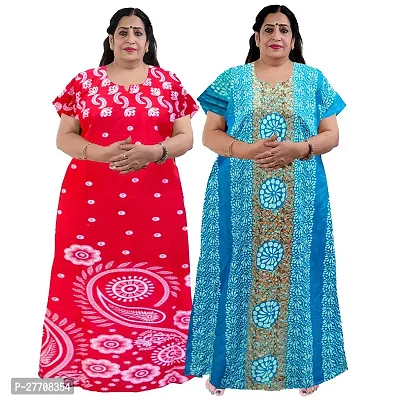 Classic Cotton Printed Nightdress For Women pack of 2-thumb0