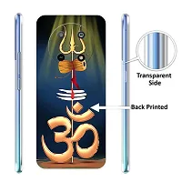 PrintKing Back Cover For Lava Yuva 5G-thumb2