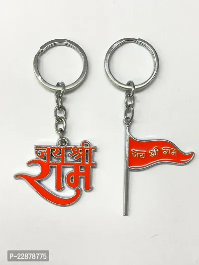 Looks Metal Metallic Jay Shree Ram With Multi Gada Locking Lock Key Chain