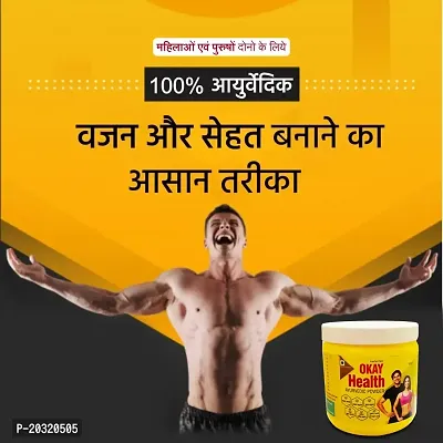 Fantastico Okay Health Ayurvedic Weight Gainer  Muscle Gainer Powder for Male or Female (1 Pack 400gm)-thumb4