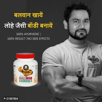 Fantastico Ballwan Ayurvedic Most Powerful Weight Gainer for Men  Women Supplement to Increase Mass and Muscle