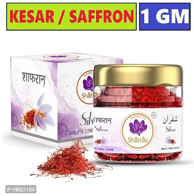 Sapients Shafran Silver Saffron / Kesar/ Shafran / Zafran (1 GM)