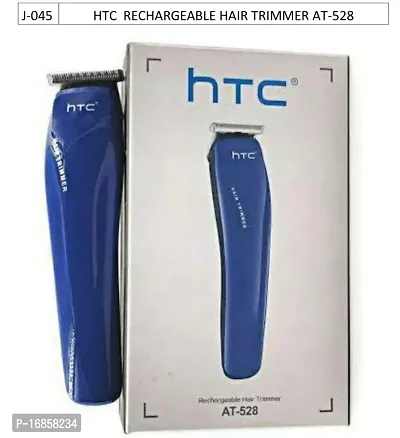 HTC AT-516 TRIMMER-thumb0