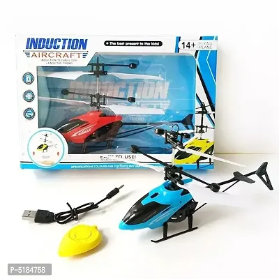 Induction Helicopter Aircraft Rechargeable Minivan Gear Up Children's Toys