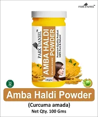 Amba Haldi Powder Combo Pack of 2 Jars of 100 gms(200 gms)-thumb1