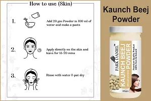 Kaunch Beej Powder Combo Pack of 3 Jars of 100 gms(300 gms)-thumb3