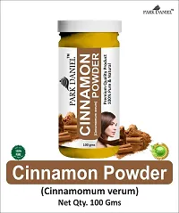 Cinnamon Powder Combo Pack of 2 Jars of 100 gms(200 gms)-thumb1