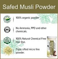 Safed Musli Powder -Pack   of 2 Jars (100 grams Each)-thumb2