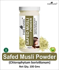 Safed Musli Powder -Pack   of 2 Jars (100 grams Each)-thumb1