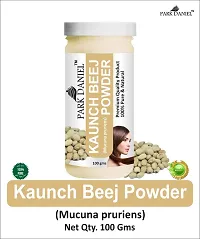 Tomato Powder And Kaunch Beej Powder -Pack   of 2 Jars (100 grams Each)-thumb3