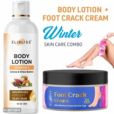 Cocoa  Shea Butter Glow Body Lotion with Foot Crack Cream for Repair Heel Crack-thumb0