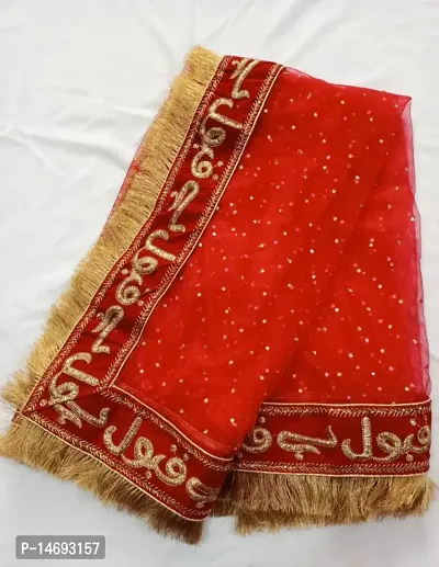 Classic Net Embroidered Dupattas for Women