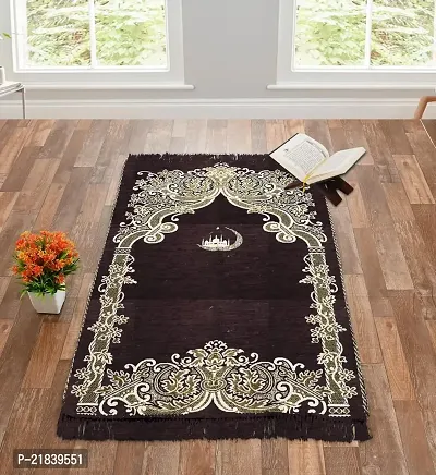 KETOSTICS? Chenille Soft Prayer Mat Foldable 4x2 feet (Coffee Moon)-thumb0