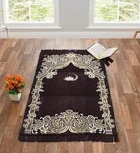 KETOSTICS? Chenille Soft Prayer Mat Foldable 4x2 feet (Coffee Moon)-thumb2