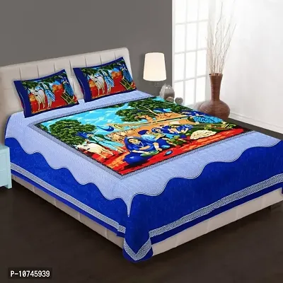 JAIPURI Cotton Printed Double Bedsheet with 2 Pillow Cover-thumb0