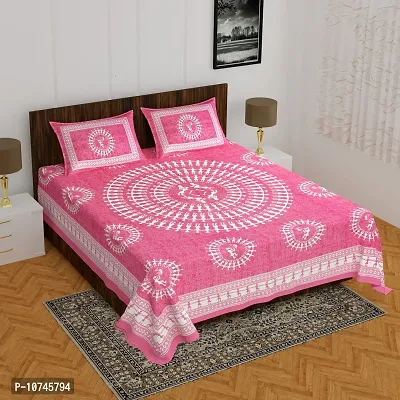 JAIPURI Cotton Printed Double Bedsheet with 2 Pillow Cover
