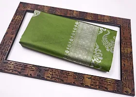 Beautiful Green Art Silk Zari Saree with Blouse Piece For Women-thumb1