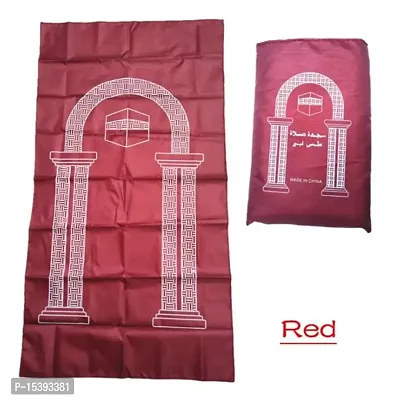 FHS?Muslim Prayer Rug Prayer Mat Worship Rugs Prayer Blanket for Kids Men Red-thumb3