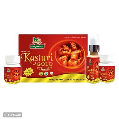 Divya Shri Kasturi Gold Ayurvedic Capsule and Lotion for Men Stamina, Strength  Vitality