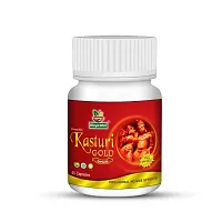 Divya Shri Kasturi Gold Ayurvedic Capsule and Lotion for Men Stamina, Strength  Vitality-thumb3