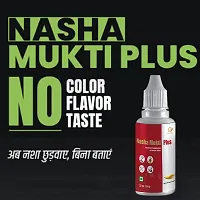 Divya Shri Nasha Mukti Plus De Addiction Drops to leave Addiction of Alcohol  Smoking (Pack of 2 Bottles)-thumb4