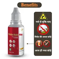 Divya Shri Nasha Mukti Plus De Addiction Drops to leave Addiction of Alcohol  Smoking (Pack of 2 Bottles)-thumb2