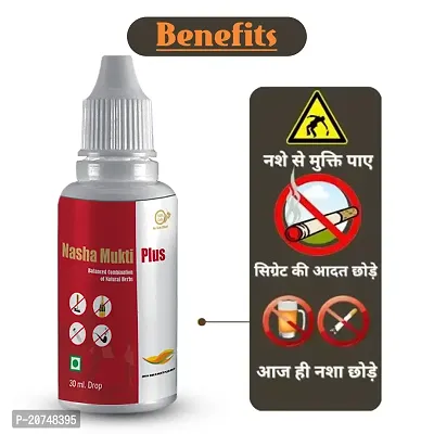 Divya Shri Nasha Mukti Plus De Addiction Drops to leave Addiction of Alcohol  Smoking (Pack of 2 Bottles)-thumb3