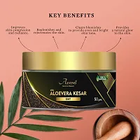 Alvino Beauty Natural Herbal Aloevera  Saffron Face Cream Provides Natural Glow , Removes scars  Reduce Pigmentation with Unique Blend of 9 Potent Herbs, for All Skin Types-thumb2