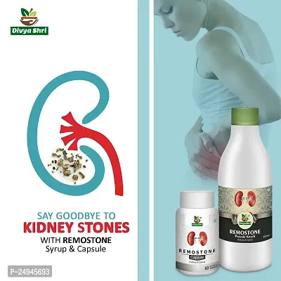 Divya Shri Ayurvedic Remostone Syrup For Detoxification Of Kidney | Kidney Supplement | Syrup For Strong Urinary System | Dissolve and Breakdown Syrup - Pack Of 1 (500ml)-thumb2