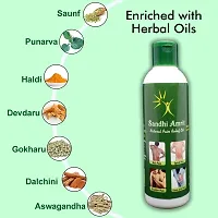Divya Shri Sandhi Amrit Acute And Chronic Pain Relief Oil | Ayurvedic Pain Relief oil for Body, Back, Knee, Legs, Shoulder and Muscle pain 200ml-thumb3