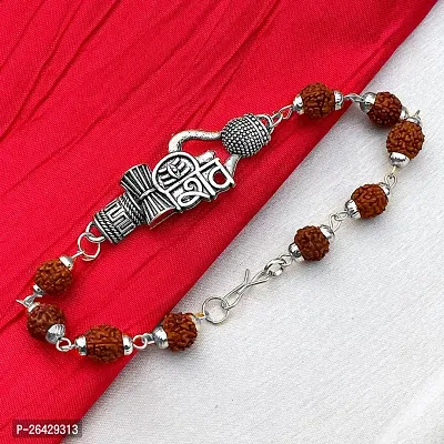 Divya Shri Om Shiv Damru Bracelet For Men | Rudraksha Bracelet For Men | Religious Bracelet For Men | Mahakal Bracelet | Wrist Band Cuff Bracelets For Men  Women-thumb2