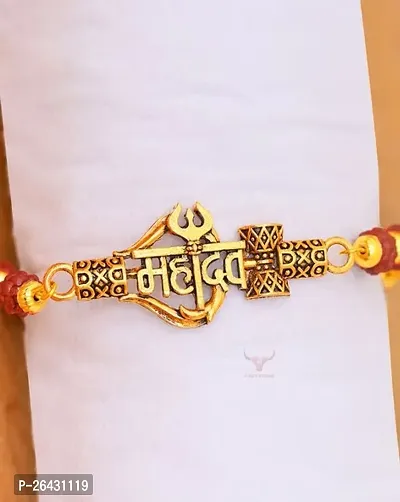Divya Shri Mahadev Om Trishul Damroo Gold Plated Bracelet / Kada For Men | Rudraksha Bracelet | Mahakal Bracelet For Men Women | Religious Bracelet For Unisex